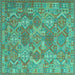 Square Southwestern Turquoise Country Rug, con2217turq