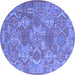 Round Southwestern Blue Country Rug, con2217blu