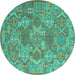 Round Machine Washable Southwestern Turquoise Country Area Rugs, wshcon2217turq