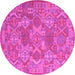 Round Southwestern Pink Country Rug, con2217pnk