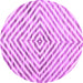 Round Abstract Purple Contemporary Rug, con2219pur