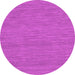 Round Abstract Pink Contemporary Rug, con221pnk