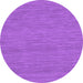 Round Abstract Purple Contemporary Rug, con221pur