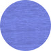 Round Abstract Blue Contemporary Rug, con221blu