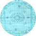 Round Abstract Light Blue Contemporary Rug, con2220lblu