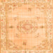 Serging Thickness of Abstract Orange Contemporary Rug, con2220org