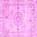 Square Abstract Pink Contemporary Rug, con2220pnk