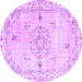 Round Abstract Purple Contemporary Rug, con2220pur