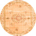 Square Abstract Orange Contemporary Rug, con2220org