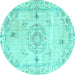 Round Machine Washable Abstract Turquoise Contemporary Area Rugs, wshcon2220turq