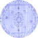 Round Machine Washable Abstract Blue Contemporary Rug, wshcon2220blu