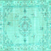 Square Machine Washable Abstract Turquoise Contemporary Area Rugs, wshcon2220turq