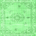 Square Machine Washable Abstract Emerald Green Contemporary Area Rugs, wshcon2220emgrn