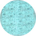 Round Abstract Light Blue Contemporary Rug, con2223lblu