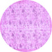 Round Machine Washable Abstract Purple Contemporary Area Rugs, wshcon2223pur