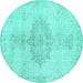 Round Machine Washable Abstract Turquoise Contemporary Area Rugs, wshcon2225turq