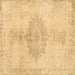 Square Abstract Brown Contemporary Rug, con2225brn