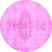 Round Abstract Pink Contemporary Rug, con2227pnk