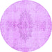 Round Machine Washable Abstract Purple Contemporary Area Rugs, wshcon2227pur