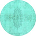 Round Machine Washable Abstract Turquoise Contemporary Area Rugs, wshcon2227turq