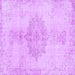 Square Machine Washable Abstract Purple Contemporary Area Rugs, wshcon2227pur