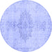 Round Abstract Blue Contemporary Rug, con2227blu