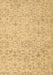 Abstract Brown Contemporary Rug, con2228brn