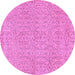 Round Abstract Purple Contemporary Rug, con2229pur