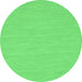 Round Abstract Emerald Green Contemporary Rug, con222emgrn