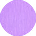 Round Abstract Purple Contemporary Rug, con222pur