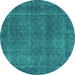 Round Machine Washable Abstract Turquoise Contemporary Area Rugs, wshcon2230turq