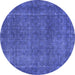 Round Abstract Blue Contemporary Rug, con2230blu