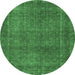 Round Abstract Emerald Green Contemporary Rug, con2230emgrn