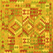 Square Machine Washable Southwestern Yellow Country Rug, wshcon2231yw