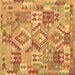 Square Southwestern Brown Country Rug, con2231brn