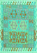 Southwestern Turquoise Country Rug, con2232turq