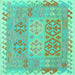 Square Southwestern Turquoise Country Rug, con2232turq