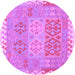 Round Machine Washable Southwestern Purple Country Area Rugs, wshcon2232pur