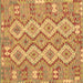 Square Machine Washable Southwestern Brown Country Rug, wshcon2233brn