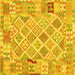 Square Abstract Yellow Contemporary Rug, con2234yw