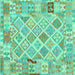 Square Machine Washable Abstract Turquoise Contemporary Area Rugs, wshcon2234turq