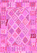 Abstract Pink Contemporary Rug, con2234pnk