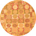 Square Southwestern Orange Country Rug, con2238org