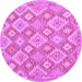 Round Southwestern Purple Country Rug, con2239pur