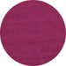 Round Abstract Purple Contemporary Rug, con223pur