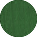 Round Machine Washable Abstract Emerald Green Contemporary Area Rugs, wshcon223emgrn