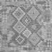 Serging Thickness of Abstract Gray Contemporary Rug, con2240gry