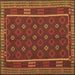 Square Oriental Brown Traditional Rug, con2245brn