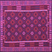 Square Machine Washable Oriental Purple Traditional Area Rugs, wshcon2245pur