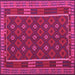 Square Machine Washable Oriental Pink Traditional Rug, wshcon2245pnk